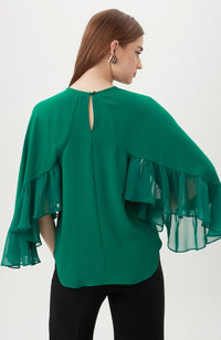 Akari Top