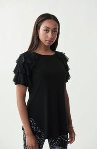 Hi Side Ruffle Sleeve Tunic