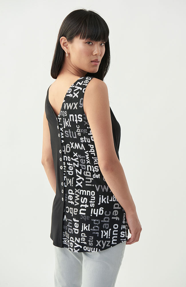 Sleeveless Reversible Tank