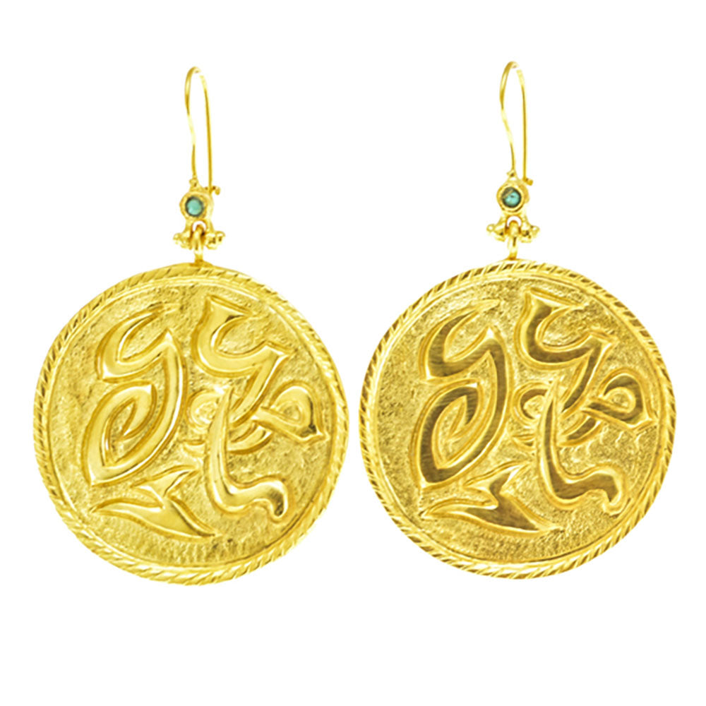 Gypsy Coin Logo Earring